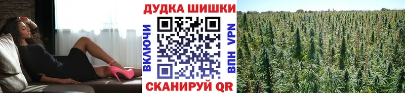 Магазины продажи наркотиков Ухта ГАШ  Кокаин  Меф мяу мяу 