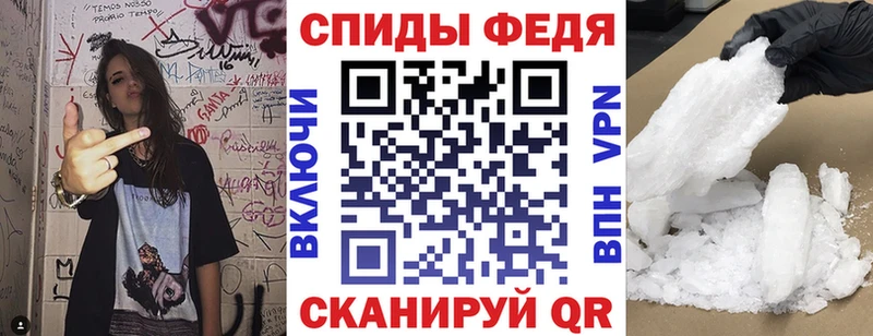 купить наркоту  Ухта  АМФЕТАМИН 97% 