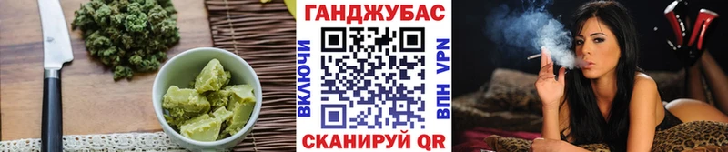 Canna-Cookies марихуана Ухта