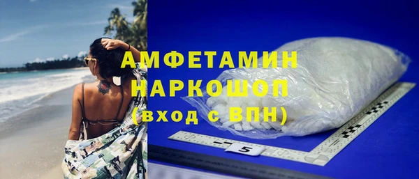 гидропоника Покров