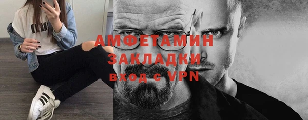 гидропоника Покров