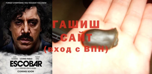 твердый Кущёвская