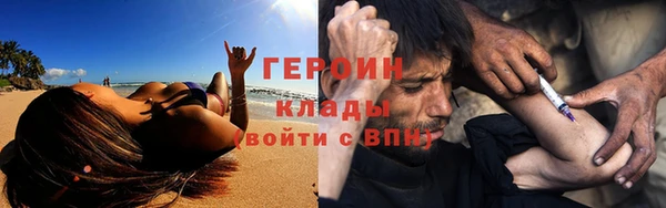 стаф Иноземцево
