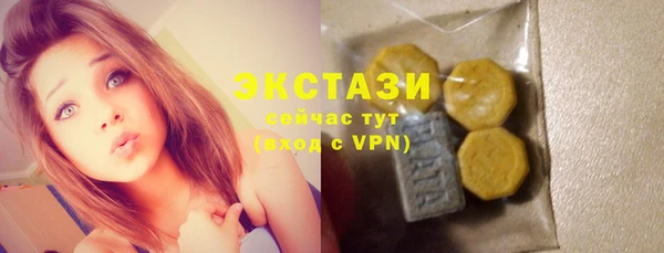 гидропоника Покров