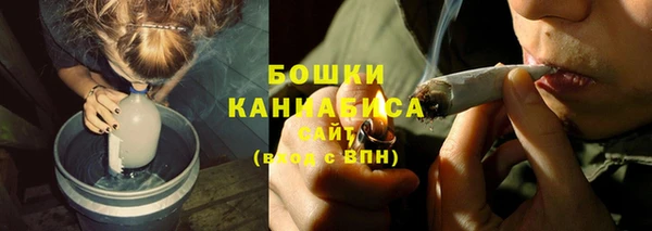 прущая мука Уссурийск