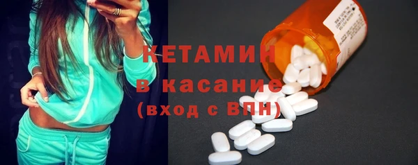гидропоника Покров