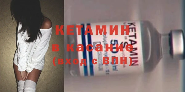 прущие грибы Покачи