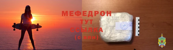 гидропоника Покров