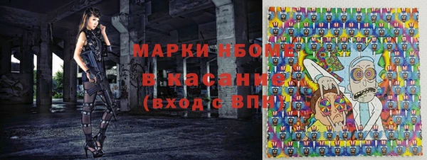 гидропоника Покров
