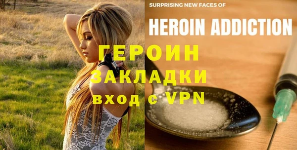 прущие грибы Покачи
