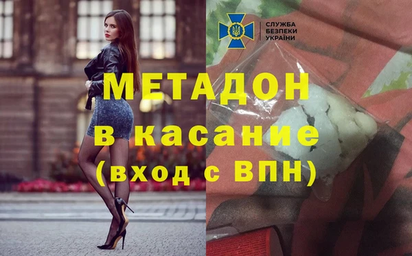 гидропоника Покров