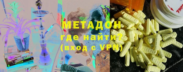 гидропоника Покров
