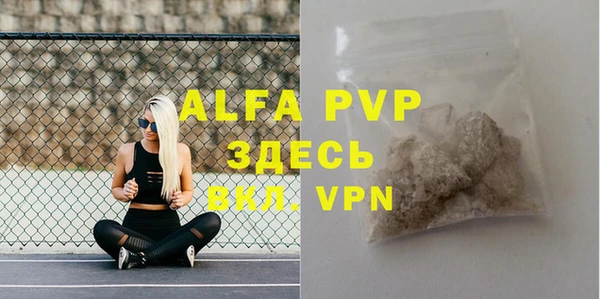 гидропоника Покров