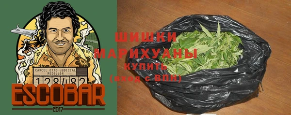 кокаин VHQ Покровск