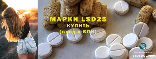 гидропоника Покров