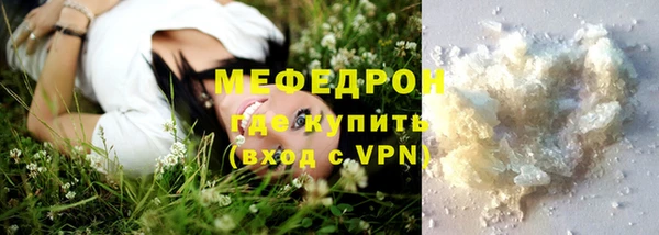 гидропоника Покров