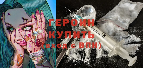 прущие грибы Покачи