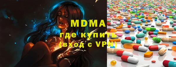 кокс Богданович