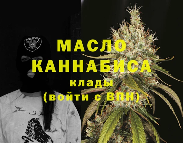 гидропоника Покров