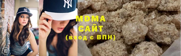 MESCALINE Волгодонск