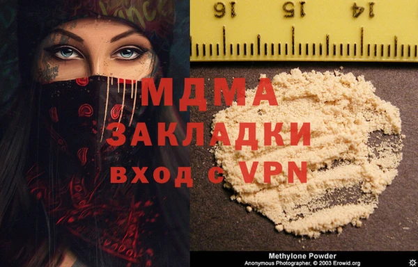 гидропоника Покров