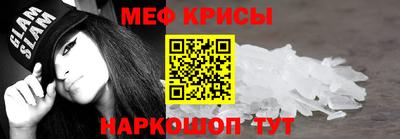соль курить ск Дубна