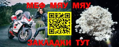 соль курить ск Дубна
