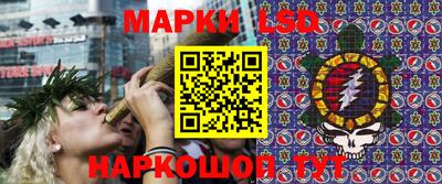 соль ск Донской