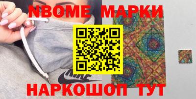 ГАЛЛЮЦИНОГЕННЫЕ ГРИБЫ Кандалакша