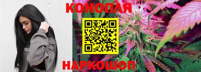 мет Донецк