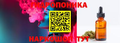 мет Донецк