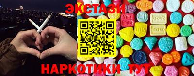 мет Донецк