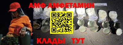 соль курить ск Дубна