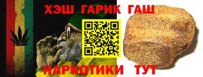 соль курить ск Дубна