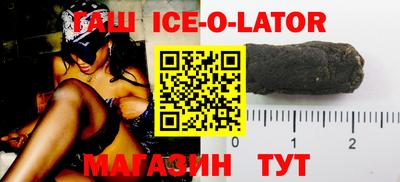 соль курить ск Дубна