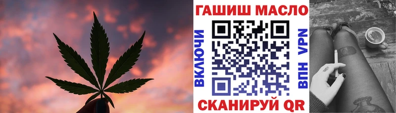 Дистиллят ТГК жижа  Ухта 