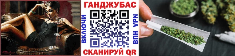 Бошки марихуана Bruce Banner  ОМГ ОМГ   Ухта  что такое  